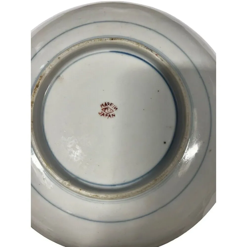 Vintage Japan KOI FISH BOWL Plate Blue flower water gold accent Good Luck Asian